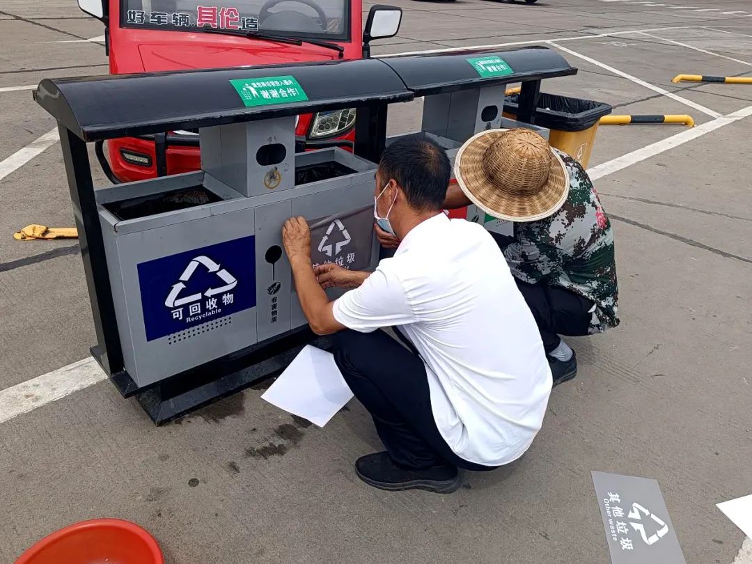 微信圖片_20220822110440.jpg 微信圖片_20220822110440.jpg