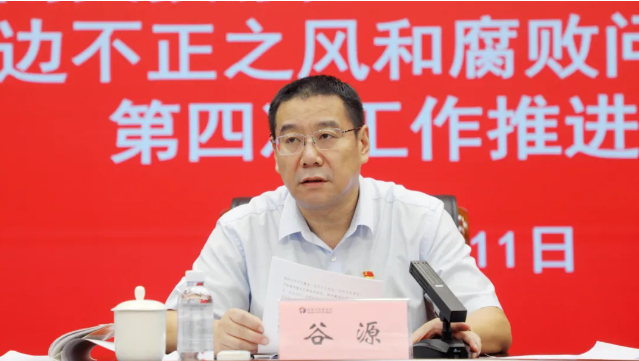 1726622889280.jpg 1726622889280.jpg